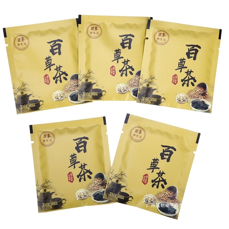 百草茶官方旗舰店百草养生元植物茶奶片百草果蔬纤维片升级版包装|undefined