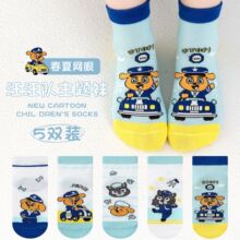 ��Ȯ����������ͯ�m�Ӵ��ļ��W����ͯ�ɐۿ�ͨ͸�ⱡ���Ќ������m