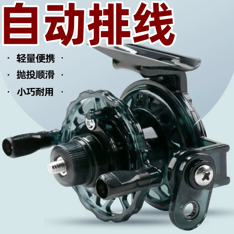 Рыболовное колесо Автоматическое колесо переднее колесо рыболовное катушку Ледяная удочка Набор рыболовных снастей Ледяное рыболовное колесо Плот Рыболовное колесо