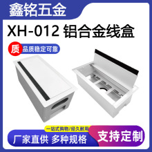 办公桌穿线盒单面毛刷过线孔盖电脑书桌穿线孔会议桌桌面装饰盖板