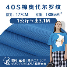 40֧�ފW�����_�y��ᘿ�1x1�_�y��������ȫ���ݼy�I�ڷ��bt������