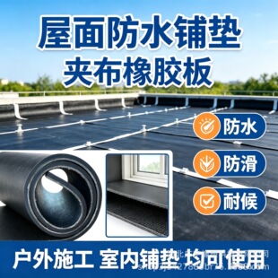 䁷�����zƤ5mm/8mm�A�����z��܇�g����䁵؊A�����z�|֧�ֲÉK