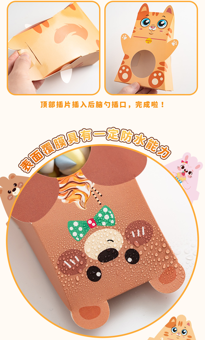 开窗自立袋_07.jpg