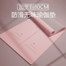 �٤�|�����Ӻ�ӌ��p��������������҃��\�����K�|΢覴�˯