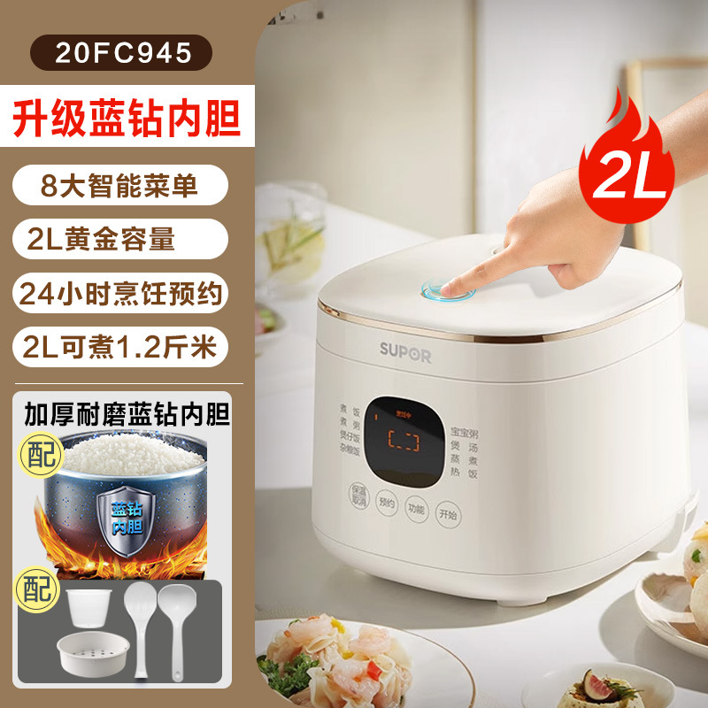 화이트 [논스틱 라이너] 2L