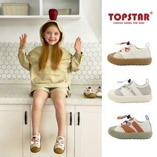 ���]TOPSTARͯЬ����ܛ�׃�ͯ��ɽ����Ь�҃��n��Ь�ӳ�Ь��7001
