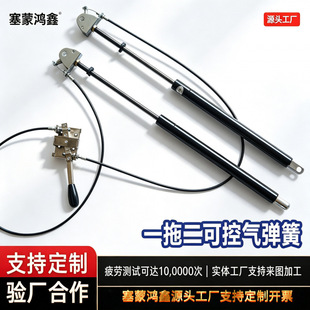 �ɿؚ⏗�� һ�϶����i��Һ���U �����t���O�䎧�������֧�ΗU