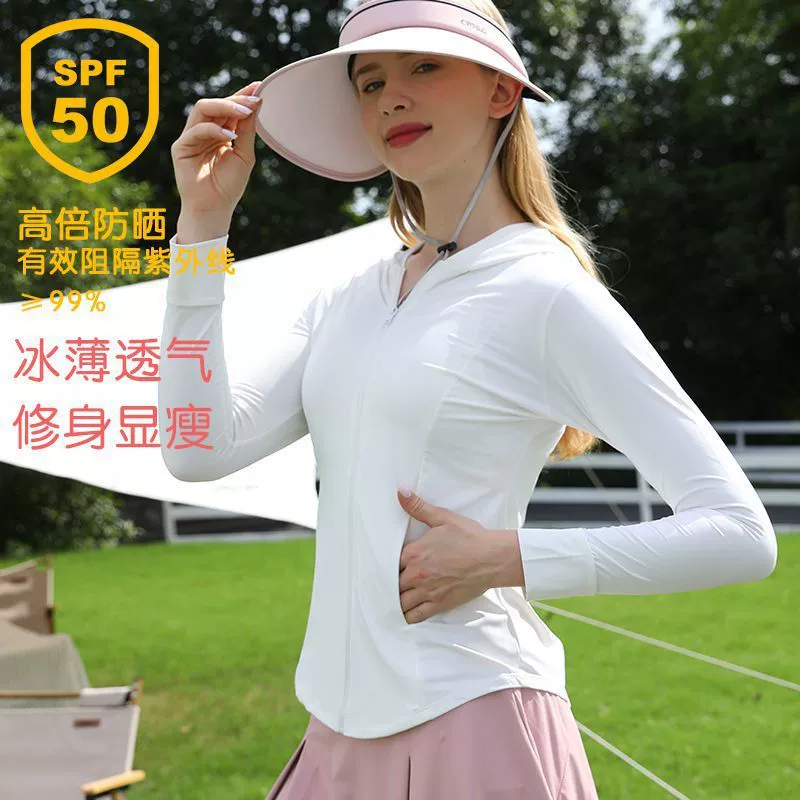 Тонкая солнцезащитная одежда, куртка с защитой от ультрафиолета, летняя дышащая новая солнцезащитная одежда 2025 года для женщин