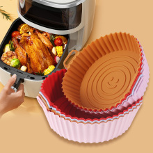 新款 Air Fryer Silicone Pot 空气炸锅硅胶烧烤盘 多功能硅胶垫