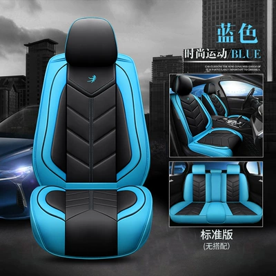 Universal seat cover – seasons leather cushion factory generation - black-and-blue-standard-standard