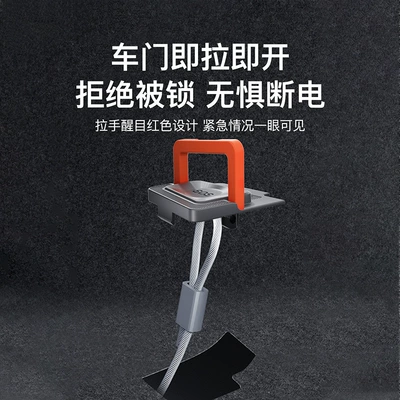 Mechanical Switch Special Parts, Other Automotive Safety Supplies