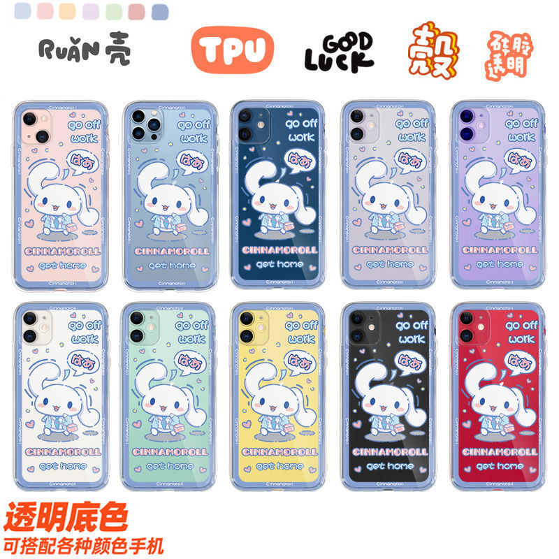 ����iPhone11ƻ��12/13promax�ֻ���xr�轺7͸����8p�°������