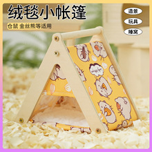 �}�����ݱ�ů�C��z��С����ľ�␞��߿ɲ�ж����С�C��؈��Ʒ