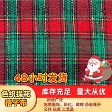 �羳�}�Q�YƷ��]�t�G��ɫ���������ϲ�����ă�������²�ƥ