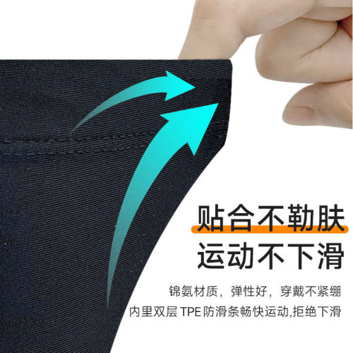 Sports arm guards for playing volleyball, female test training, basketball anti-collision sponge, pressurized breathable sleeves, sports elbow guards