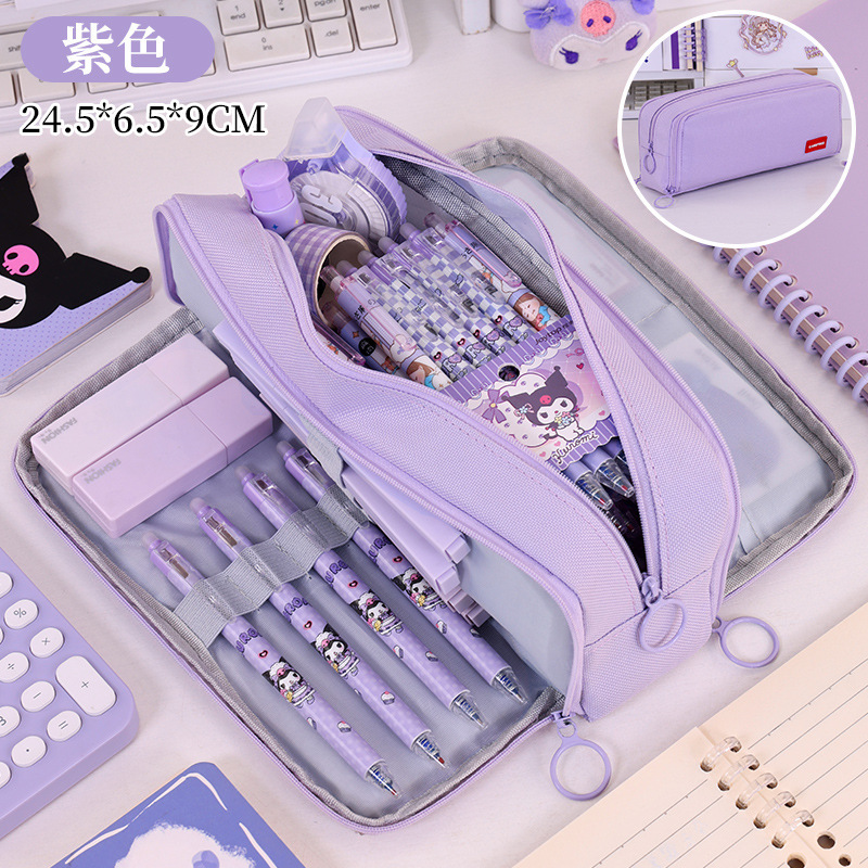 国境を越えた新製品、シンプルで見栄えの良い三層学生多機能文具箱、女の子の試験鉛筆収納袋|undefined