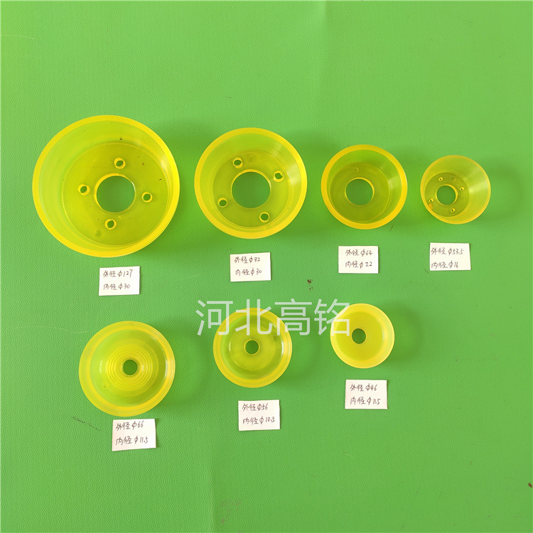 聚氨酯皮碗 聚氨酯PU皮碗 多种规格聚氨酯牛筋皮碗 聚氨酯弹性体