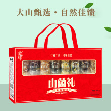 ɽɽY790gM϶Yи؛ɽľ㹽`֥^