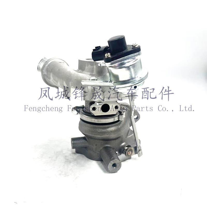 Suitable for Kia Bongo 3 16-19 Hyundai Poter2 282314A820 28231-4A820