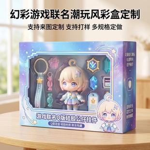 ���ƻ����Α���Q ����z���В����߰��b�_���׿�������ɫ��ӡ