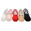 Children's dance shoes soft soles ballet shoes practice shoes, girl footwear shoes adult cloth cat paw shoes wholesale