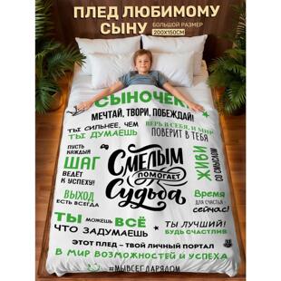 ���I�����ͶY���ӌ��ñ�ů��ܛ���eë̺