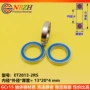 外径薄壁内径dda2013轴承