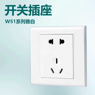 �W���_�P����W51���b�����������һ�_USB86���¹��