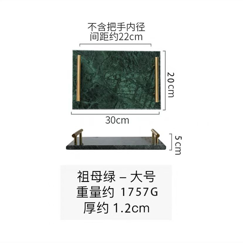 Estilo nórdico luz lujo vintage mármol bandeja postre placa plana joyería almacenamiento baño decoración del hogar adornos