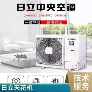 ǢՄ����������{����ض��C��C������RAS-630FSCNY1Q