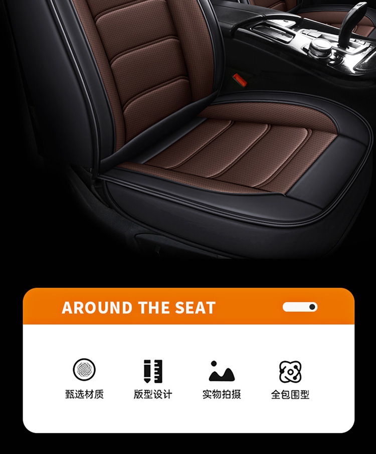 New Style Nappa Leather Car Seat Cushion with a High-End Feel, Breathable for All Seasons, Perforated Full Leather, Fully Enclosed Seat Cover, Direct Supply from the Manufacturer