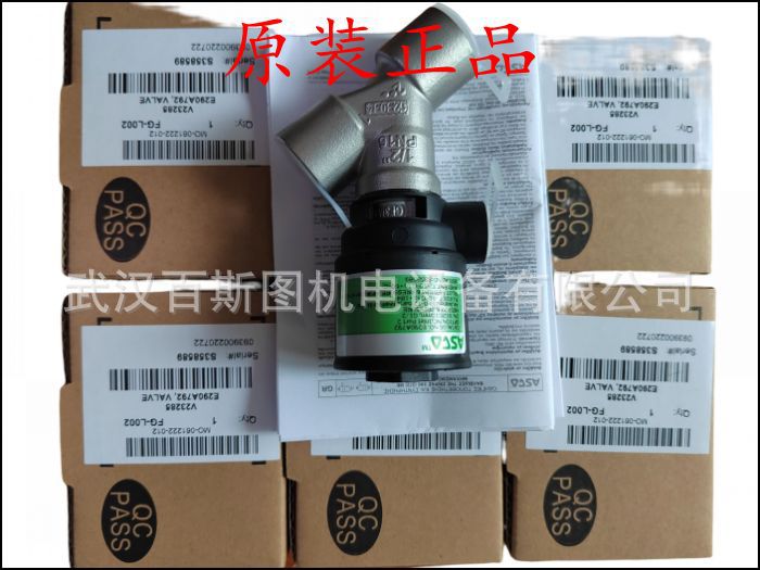 原装美国ASCO电磁阀YB2BA4522G00040