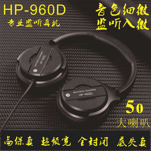 �^��ʽ�о��O DJ���C���D���������늼�������ͨ�ö���ʽ