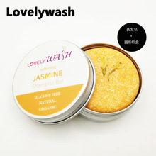�羳���� ������ľ���Թ���ϴ�l�����l65g  Jasmine shampoo bar