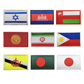 亚洲旗新加坡韩国以色列多国家旗帜士气章布标包贴刺绣臂章魔术贴