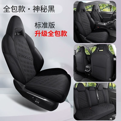 Modelə uyğun (Original) oturacaq örtükləri – Cushion Special Seat Cover - mysterious-black-standard-edition-note-model-year