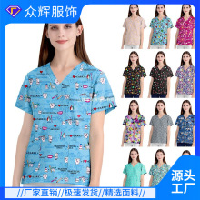 �������ƿ�ͨӡ��ϴ����ˢ�ַ���ʿ��ŮʿV�����������������