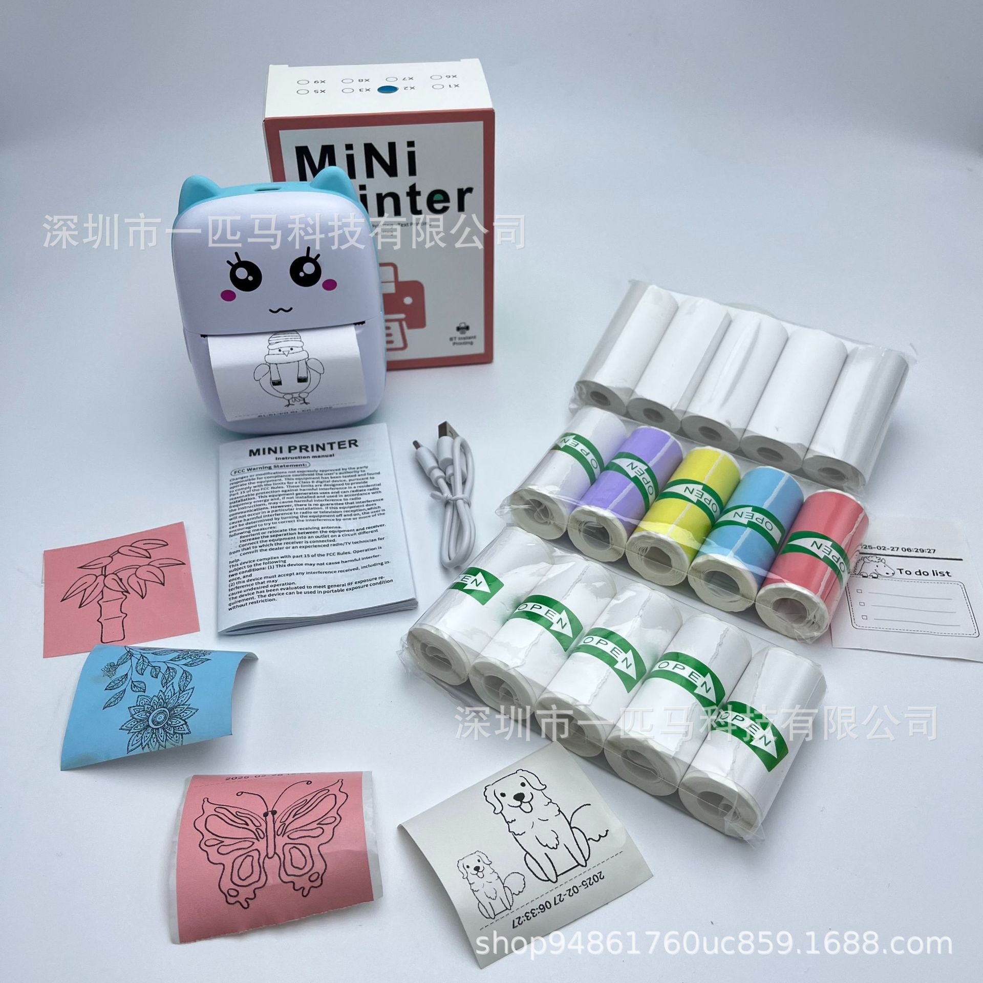 X1 파란색-영어 버전 [감열 인쇄 용지 1롤 + 혼합 색상 스티커 5롤 + 흰색 스티커 5개 + 흰색 감열지 5개 제공]