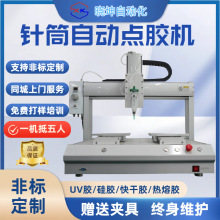 ȫ�Ԅ��c�z�C 502�Ͳ ����zuv�zab�z�����z���z���z�p��λ