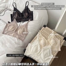 美月馨12389美背精致提花蕾丝性感大胸显小兔耳朵杯内衣薄款显瘦