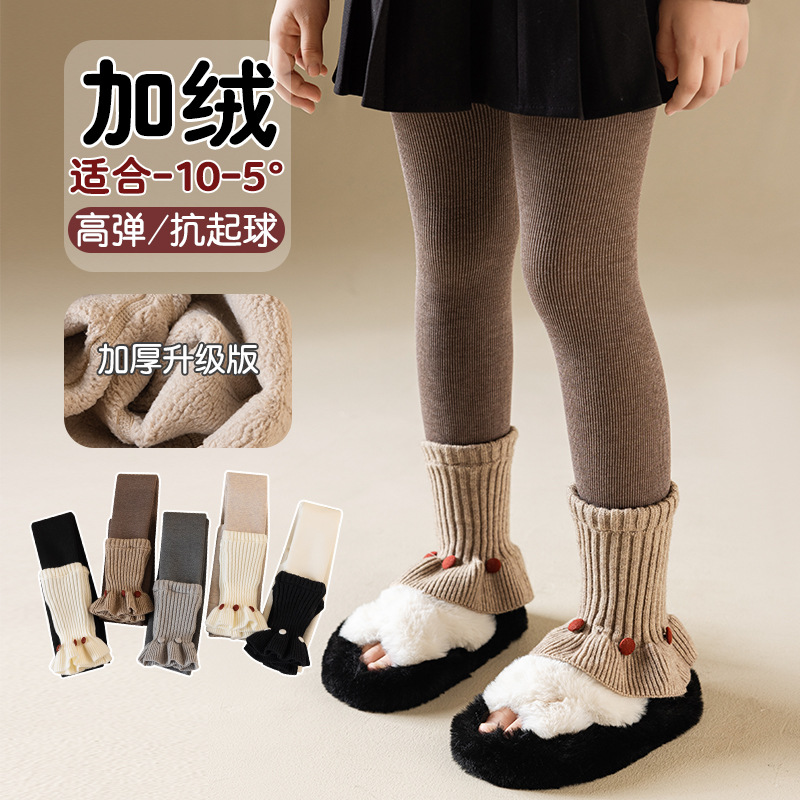 Girls' thermal leggings, winter thickened fleece-lined, large lace trim, patchwork pants, children's baby long pants wholesale