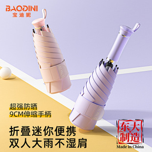 �¿�������s�ֱ��p������㳬�p�߼��з���̫ꖂ�������������