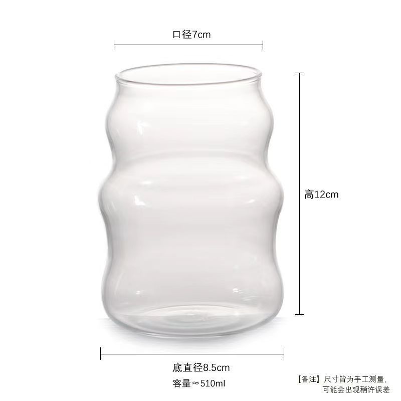 500 ml de una sola taza de luz plana