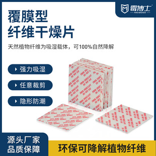 �F؛�w�S����ƬӢ�ķ����������Ƭș����ӮaƷ�ø�Ĥ����Ƭ����