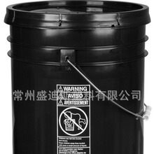 5加仑 直身桶，中空玻璃胶包装桶 打胶机专用， 美式塑料桶