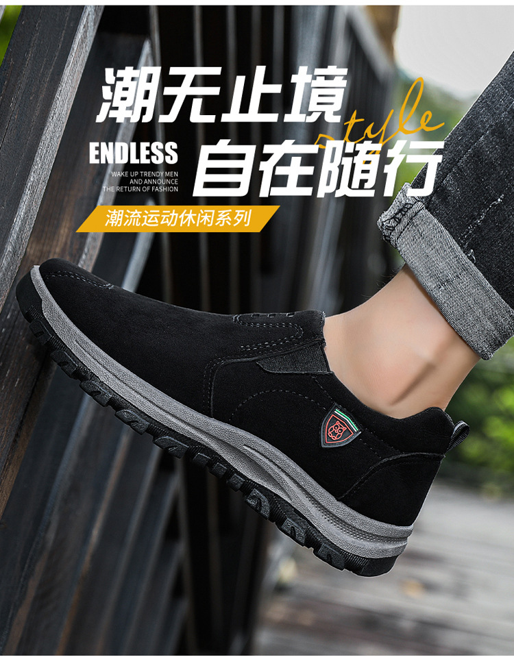 微信图片_2023070709391210