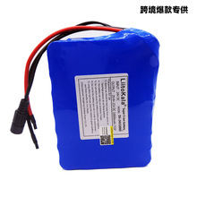 �羳���� 24V 10AH 7S5P �늳ؽM���늄�܇ 늄�݆��܇����