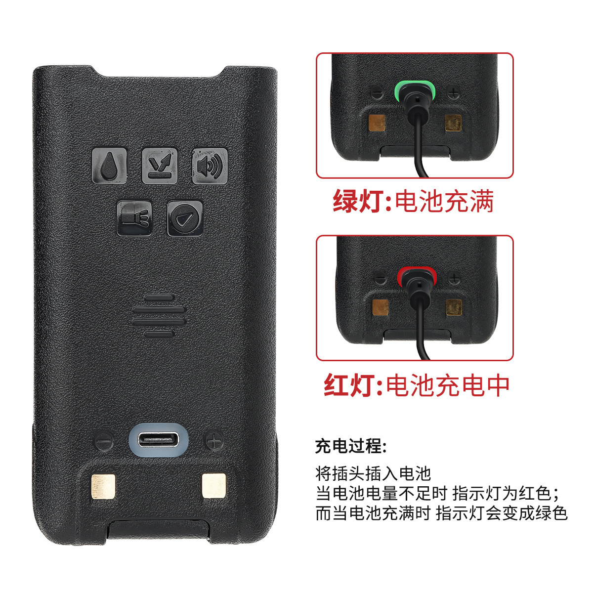 Batería para walkie-talkie Baobao UV-9R con puerto de carga TIPO-C, batería de litio para walkie-talkie BL-9, impermeable y reforzada.