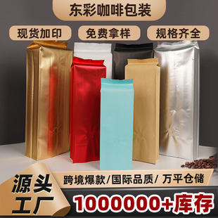 �L���з�����ƻ�����~ʳƷ���b���X���Է���L�ٴ����Ƽ�ӡlogo