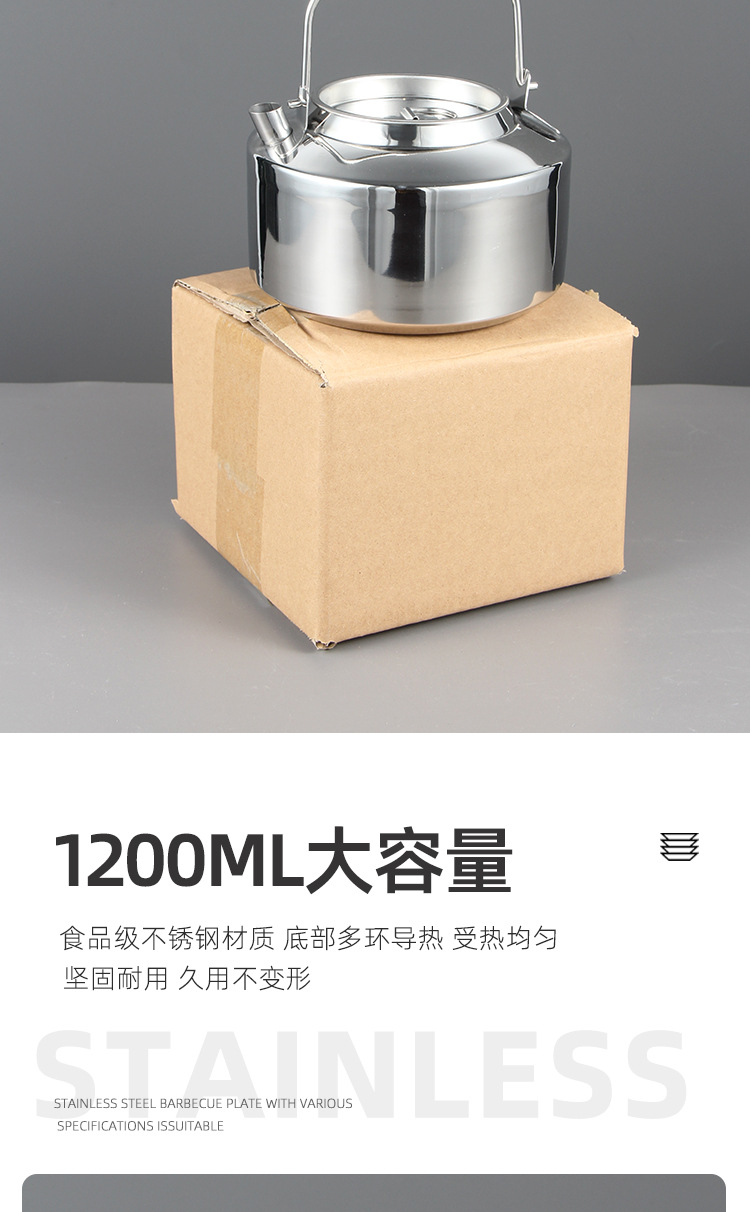 O1CN01RF9XRn1ps7VKVtiqS_!!1924565415-0-cib.jpg?__r__=1675324276007